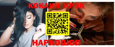 меф Рязань