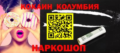 меф Рязань
