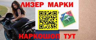 соль курить ск Рыбинск