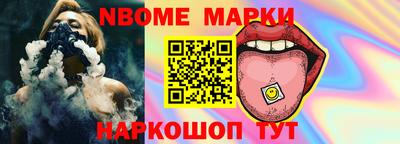 меф Рязань