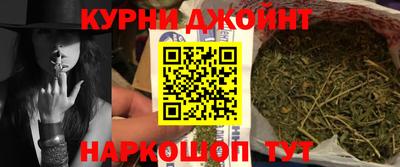 бутик Рузаевка