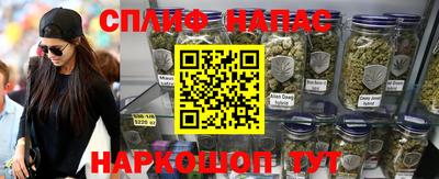 меф Рязань