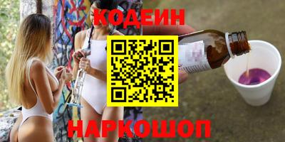 меф Рязань