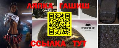 меф Рязань