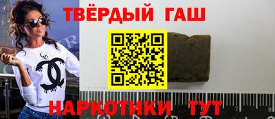 меф Рязань
